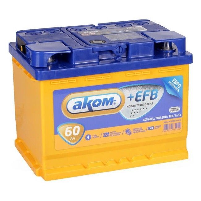 Аком +EFB 6CT601 60А/ч-12V ст EN580 европейские прямая 242x175x190