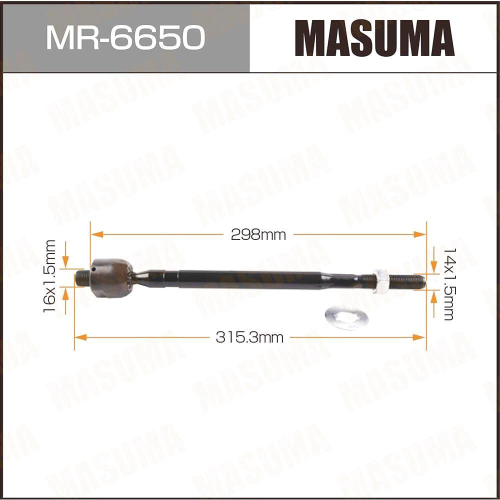 Masuma MR6650 передняя Subaru